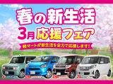 フィット 1.3 G スマートセレクション Bカメラ ETC ナビTV DVD スマ-トキ- 保証付