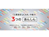 エクリプスクロス 1.5 G 4WD 