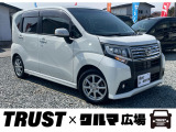 この度は数あるお車の中からTRUST×クルマ広場の在庫車をご覧いただき誠にありがとうございます。