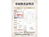 ヴィッツ 1.3 F 