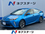 沖縄県内での販売・登録が条件※宮古島除く