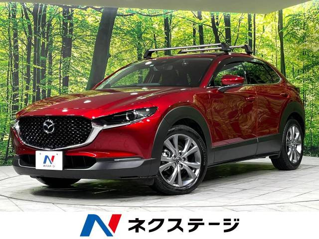 マツダ CX-30 