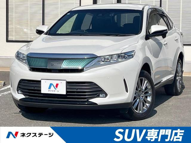 ハリアー 2.0 プレミアム 