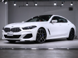 8シリーズグランクーペ 840i エクスクルーシブ Mスポーツ 