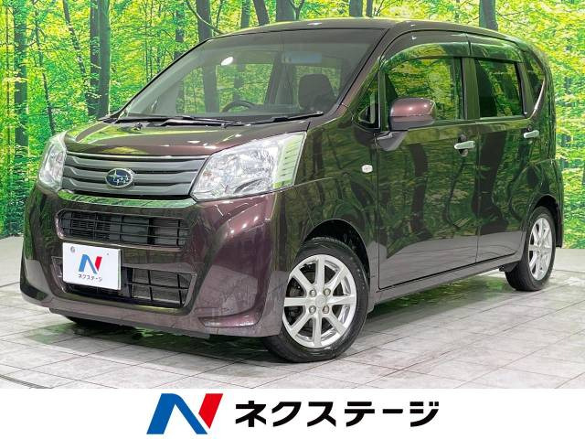 ステラ G 