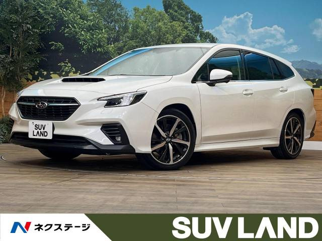 レヴォーグ 1.8 GT-H EX 4WD 