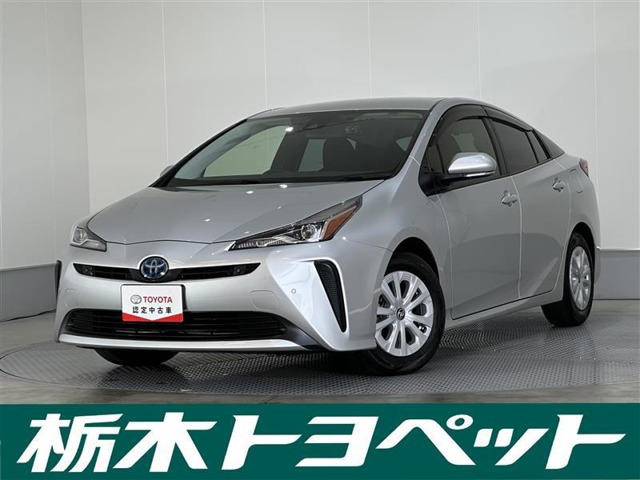 プリウス 1.8 S 