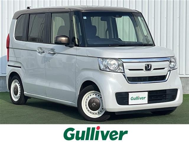 N-BOX G EX ホンダセンシング カッパーブラウンスタイル 修復歴無し
