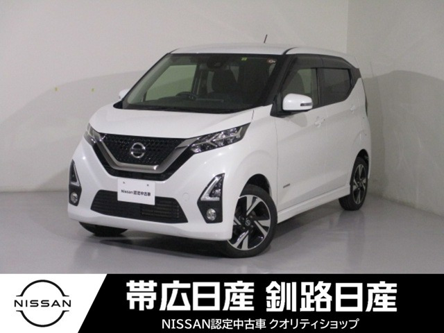 デイズ ハイウェイスター Gターボ 4WD 