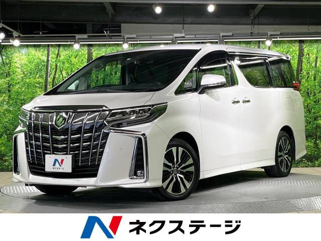 アルファード 2.5 S Cパッケージ 