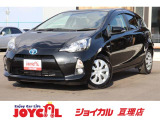 支払総額には、車検代金・整備・宮城県内登録費用が含まれます。税金等も含まれております。乗り出しまでの追加料金一切かかりません!