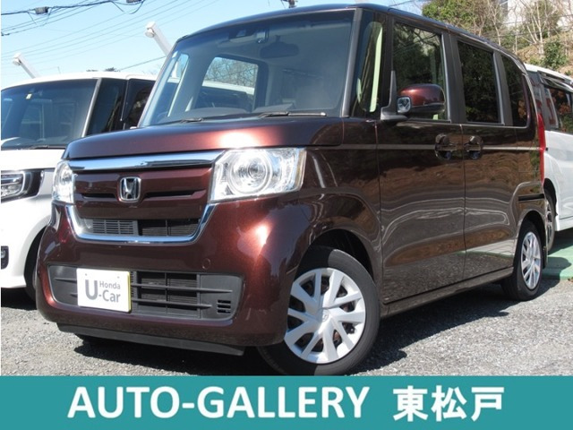 N-BOX G EX ホンダセンシング 