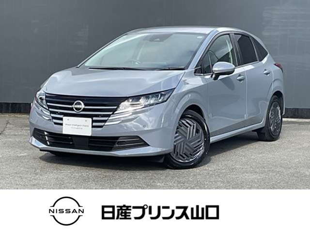 ノート 1.2 X 