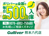 スクラムトラック KC スペシャル 5MT修復歴無し