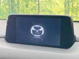 CX-5 2.0 20S プロアクティブ 
