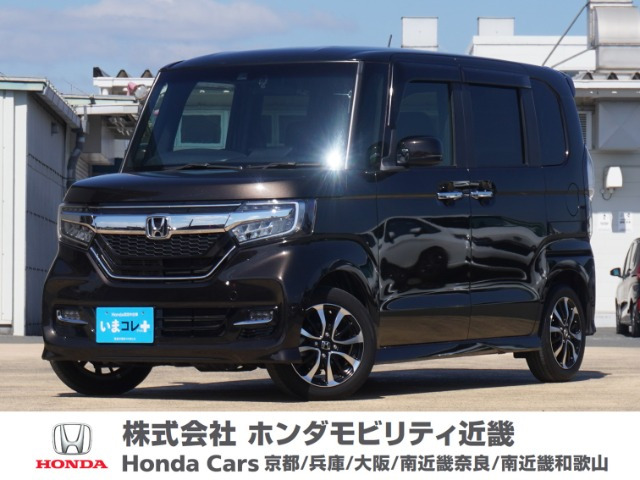 N-BOXカスタム G EX ホンダセンシング 