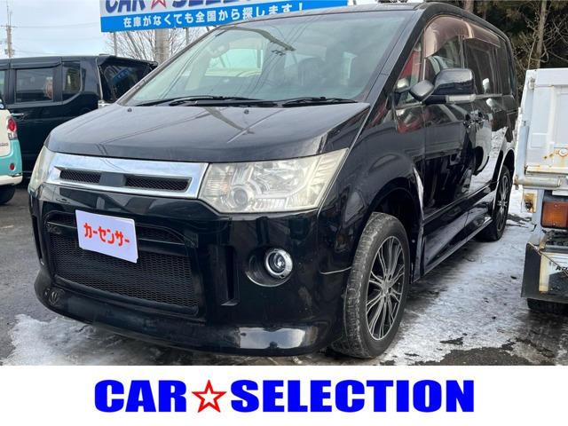 デリカD:5 2.4 ローデスト G ナビパッケージ カスタマイズパッケージA 4WD 