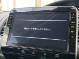 セレナ 1.2 e-POWER ハイウェイスター V 修復歴無し