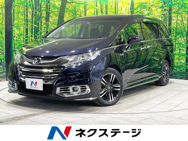 オデッセイ 2.0 ハイブリッド アブソルート ホンダセンシング EXパッケージ 