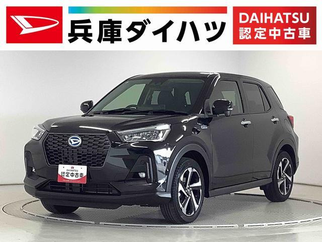 ロッキー 1.2 プレミアム G HEV 