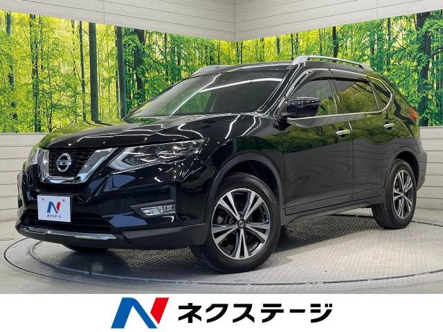 エクストレイル 2.0 20Xi 
