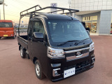 ハイゼットトラック ジャンボ エクストラ 4WD 