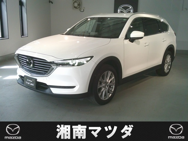 CX-8 2.2 XD プロアクティブ 