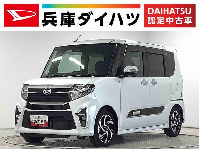 タントカスタム RS スタイルセレクション ETC