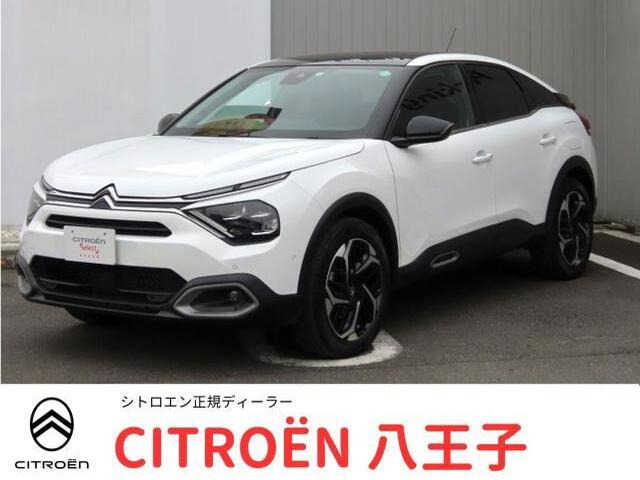 C4 シャイン ブルーHDi ディーゼル 