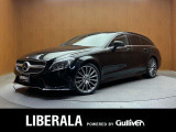 CLSシューティングブレーク CLS220d AMGライン 本革シート サンルーフ