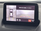 CX-3 1.8 XD プロアクティブ 修復歴無し