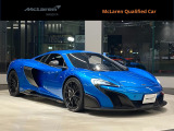 675LT  3.8