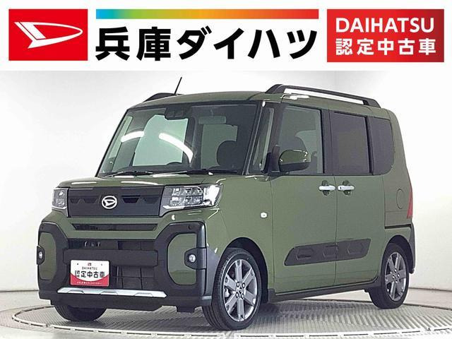 タント ファンクロス ターボ ワンオーナー