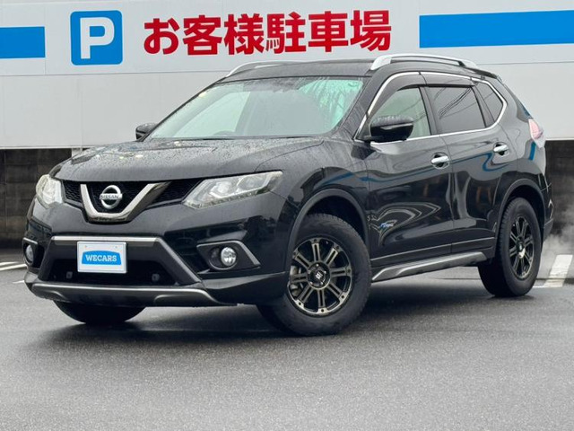 エクストレイル 2.0 20X ハイブリッド ブラックエクストリーマーX エマージェンシー...