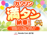 シャトル 1.5 G ホンダセンシング 