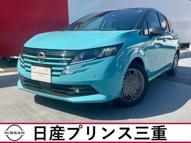 ノート 1.2 X 