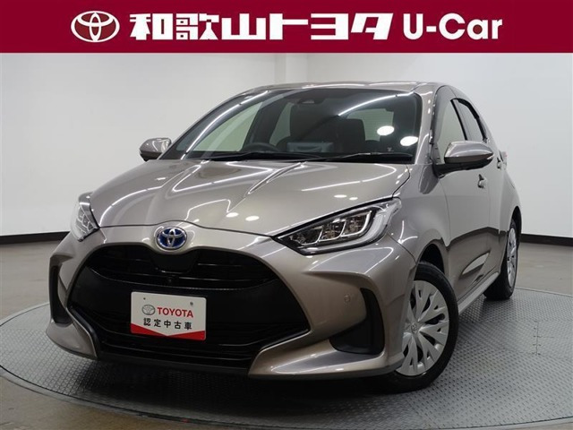 ヤリス 1.5 ハイブリッド Z 