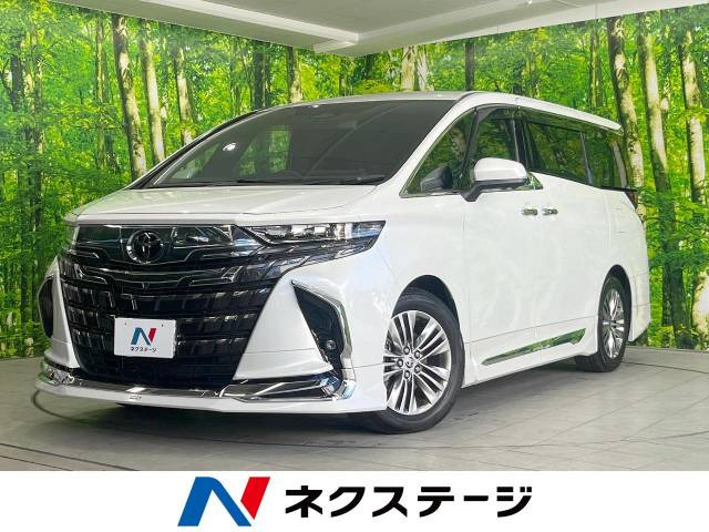 アルファード 2.5 Z 