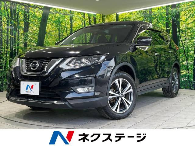 エクストレイル 2.0 20Xi 