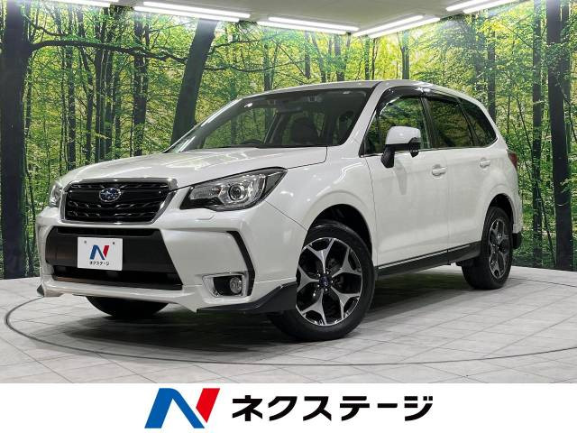 フォレスター 2.0 Sリミテッド 4WD 