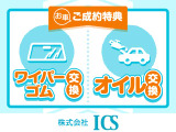 i(アイ) M 