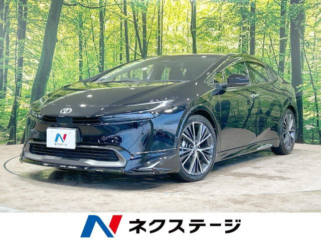 プリウス 2.0 Z 