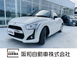 この度は、阪和自動車の在庫車を御覧いただき、誠にありがとうございます。