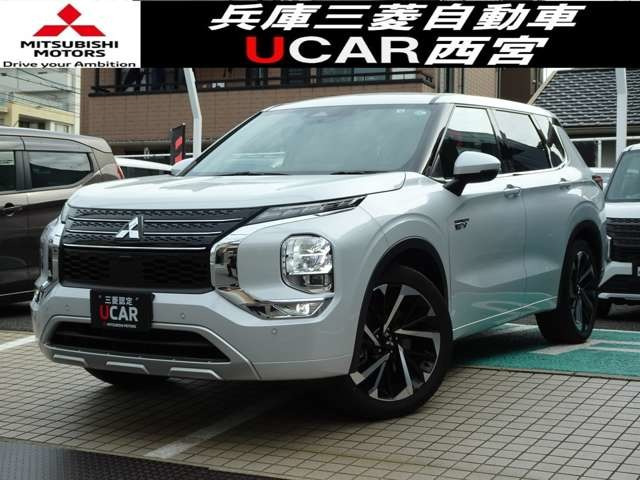 アウトランダー PHEV 2.4 P 4WD 