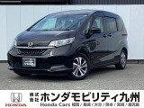 ホンダ フリード