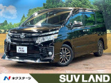 トヨタ ヴォクシー 2.0 ZS 煌