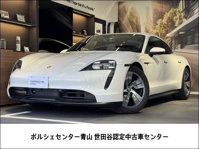 タイカン 4S パフォーマンスバッテリー プラス 4シート 4WD 