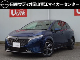 日産 ノートオーラ