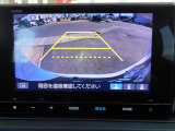 バックカメラ付きで運転が苦手な方も車庫入れが安心です!狭いところでの駐停車もお車を傷つけず安心です!