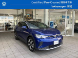 フォルクスワーゲン ID.4